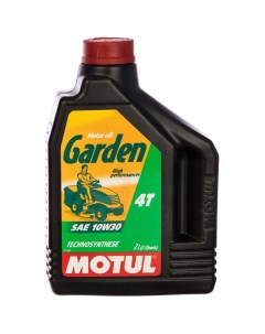 Спец масло Garden 4T 10W30 2л 101282 MBK0021088 Motul