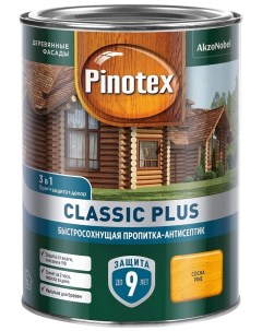 Пропитка антисептик Classic Plus 3 в 1 Сосна 0 9 л Pinotex