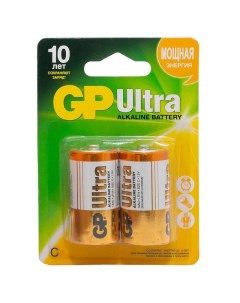 Батарейка Ultra C LR14 14A алкалиновая BC2 комплект 4 батарейки 2 упак х 2шт Gp