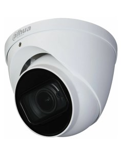 Камера видеонаблюдения DH HAC HDW1400TMQP Z A 2712 S3 Dahua