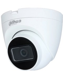 Камера видеонаблюдения DH HAC HDW1400TRQP 0360B S3 Dahua