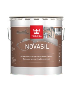 Краска Novasil фасадная силикон модифицированная база А 2 7 л Tikkurila
