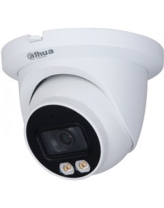 Камера видеонаблюдения DH HAC HDW1209TQP LED 0360B Dahua