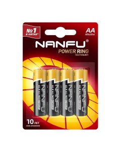 Батарейки щелочные АА 4 шт Nanfu