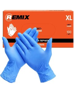 Виниловые перчатки синие размер XL 100 шт RM GL VYN B XL Remix