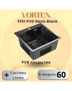 Черная кухонная мойка 5151 Black с PVD покрытием из нержавеющей стали Vortex