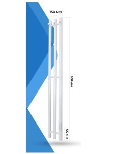 Электрический полотенцесушитель Inaro 3 высота 90 см 6 крючков белый матовый Маргроид