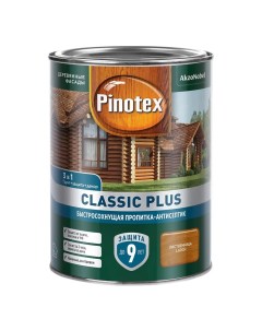 Пропитка антисептик Classic Plus 3 в 1 Лиственница 0 9 л Pinotex