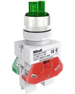 Кнопка зеленая ABLFP 22мм LED 220В ВK 22 код 25026DEK Schneider Electric 1шт Dekraft