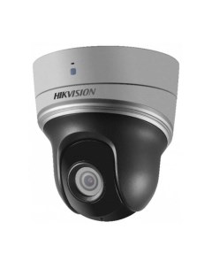 Камера видеонаблюдения DS 2DE2204IW DE3 W S6 2 8 12мм белый Hikvision
