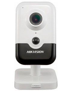 Видеокамера 4Мп компактная IP камера с EXIR подсветкой до 10м и технологией AcuS Hikvision