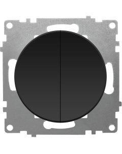 Выключатель двухклавишный цвет черный Onekeyelectro