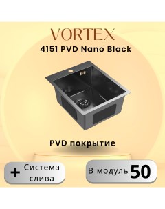 Кухонная мойка 4151 Black с PVD покрытием из нержавеющей стали чёрная Vortex