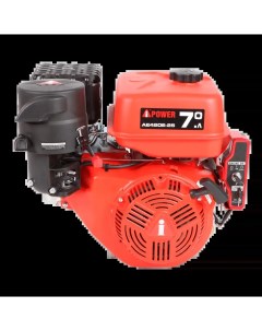 Бензиновый двигатель AE420E 25 70171 A-ipower