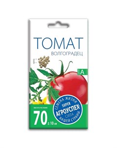 Семена томат Волгоградец Агроуспех