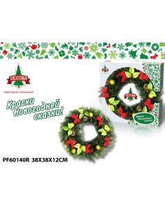 Рождественский венок Decora 30см с шишками красными шарами красными ягодками ель со Импортные товары (нг)