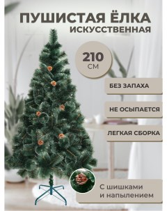 Ель искусственная Elka_so_snegom tree_210 210 см зеленая Wintertime