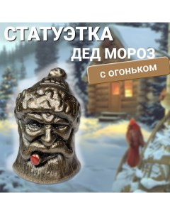 Подарок на новый год Статуэтка Дед Мороз GOLSANTA1 1шт Sportivno