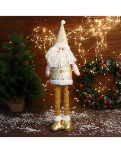 Фигурка новогодняя Дед Мороз с ромбиками 9692579 Золотистый 14 см Зимнее волшебство