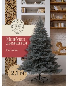 Ель искусственная Монблан ЕЛМС 21 210 см зеленая Max christmas