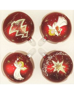 Набор шаров на ель Рождественская сказка C304 7 5 см 4 шт Елочка