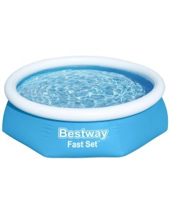 Бассейн надувной круглый Fast Set 244х61 см Bestway