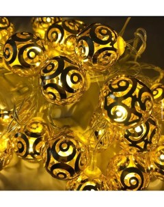 Световая гирлянда новогодняя Золотой ажурный шар 11019 3 м желтый Marketwow