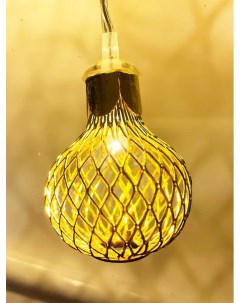 Световая гирлянда новогодняя золотые фонарики QVLGHT GD BLL2 YE 4 м белый теплый Qvatra