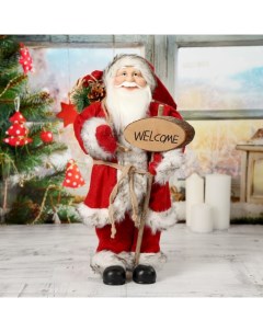 Новогодняя фигурка Дед Мороз в красной шубке 4316758 27x15x45 см Зимнее волшебство
