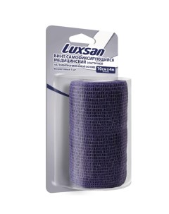 Бинт ЛЮКСАН медицинский самофиксирующийся эластичный 10Х4 фиолетовый Luxsan