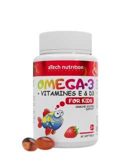 Витаминный комплекс для детей Омега 3 витамины Д Е 60 капсул клубника Atech nutrition
