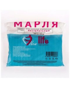 Марля медицинская отбеленная NEW LIFE отрез 10 м плотность 30 2 г м2 94266 Навтекс