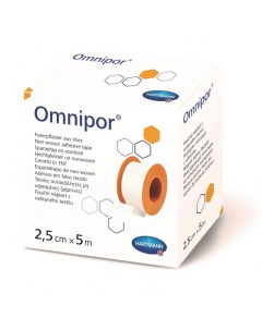 Пластырь OMNIPOR гипоаллергенный из нетканого материала белый 5 мх2 5 см 1шт 2 шт Hartmann