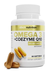 Омега 3 Коэнзим Q10 Витамин С D3 60 капсул Atech nutrition