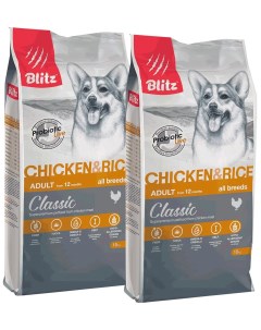 Сухой корм для собак Classic Adult All Breeds Chicken Rice курица рис 2шт по 15 кг Blitz