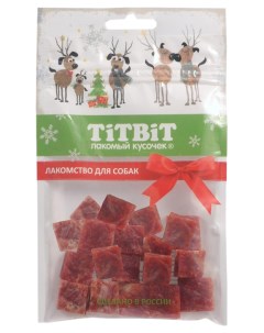 Лакомство для собак Новогодняя коллекция кусочки говядина 80г Titbit