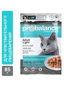 Консервированный корм для кошек Light контроль веса 28шт по 85г Probalance