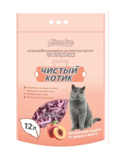 Наполнитель комкующийся ТОФУ персик 12 л Чистый котик