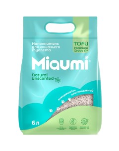 Комкующийся наполнитель TOFU Natural Unscented натуральный без ароматизатора 6л Miaumi