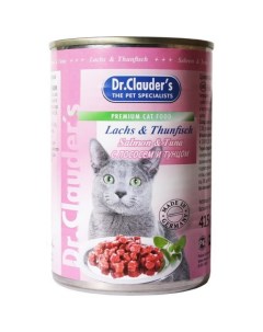 Консервы для кошек с лососем и тунцом в соусе 415г Dr.clauder’s