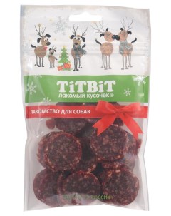 Лакомство для собак Новогодняя коллекция кусочки мясо 80г Titbit