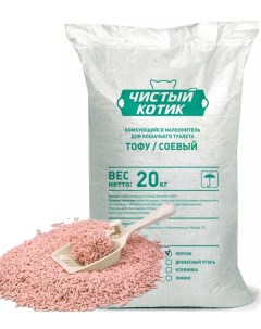 Наполнитель комкующийся ТОФУ персик 20 кг Чистый котик