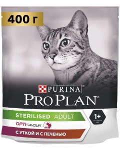 Сухой корм для кошек Cat Optisavour Sterilised утка с печенью 2 шт по 0 4 кг Pro plan