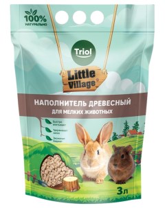 Наполнитель для грызунов Little Village древесный 6 мм 3 л Триол