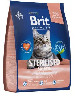 Сухой корм для кошек PREMIUM CAT STERILIZED с лососем и курицей 2шт по 800г Brit*