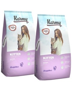 Сухой корм для котят беременных и кормящих кошек Kitten с индейкой 2 шт по 10 кг Karmy