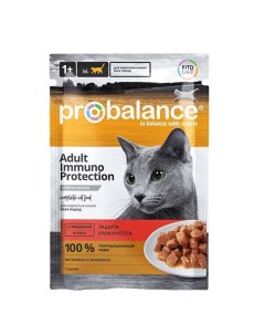 Влажный корм для кошек Immuno Protection с говядиной 50 шт по 85 г Probalance