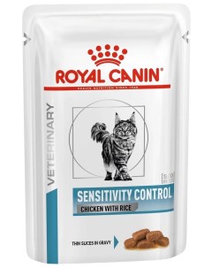 Влажный корм для кошек VD SENSITIVITY CONTROL курица рис 28 шт по 85 г Royal canin