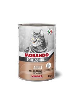 Консервы для кошек Professional с кроликом паштет 24шт по 400г Morando