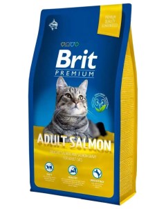 Сухой корм для кошек PREMIUM CAT ADULT SALMON с лососем 2шт по 8кг Brit*